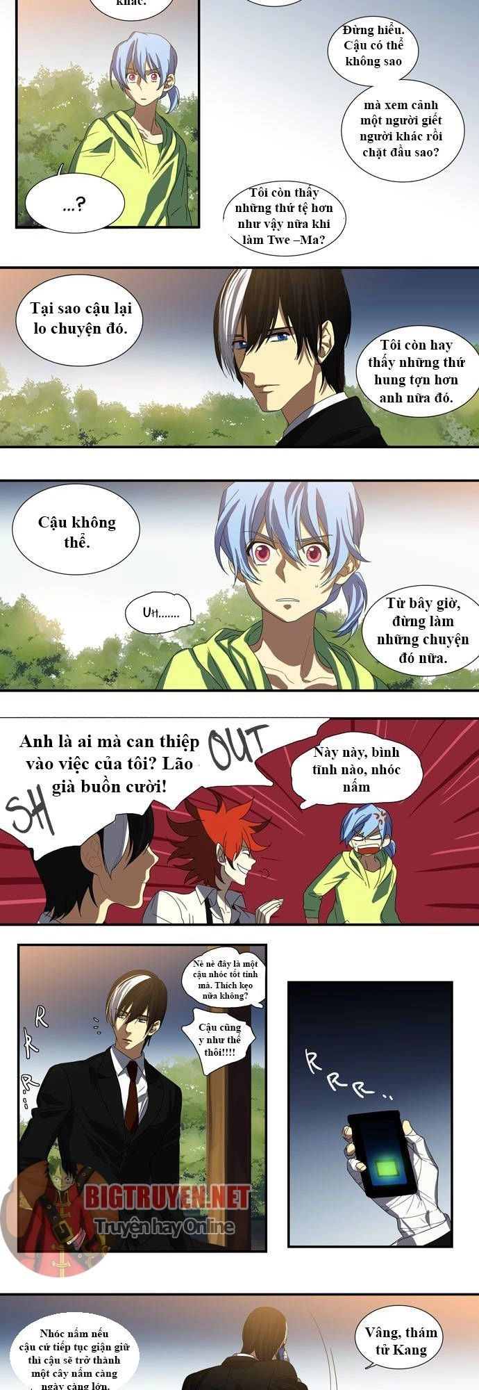 Supernatural Investigation Department Chapter 41 - 6