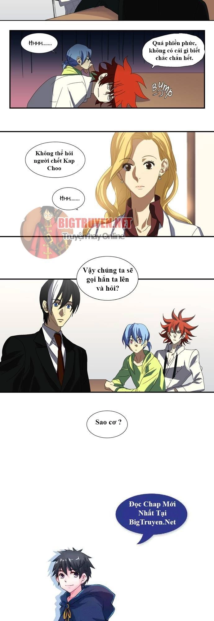 Supernatural Investigation Department Chapter 41 - 10