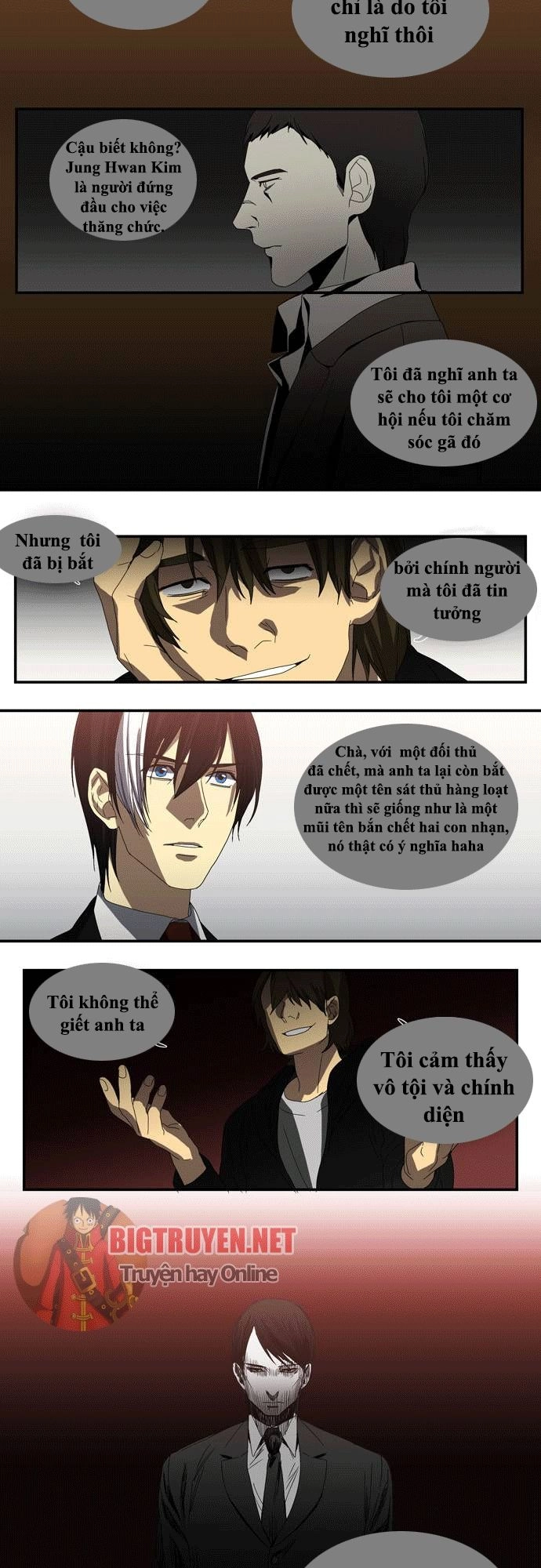 Supernatural Investigation Department Chapter 42 - 15