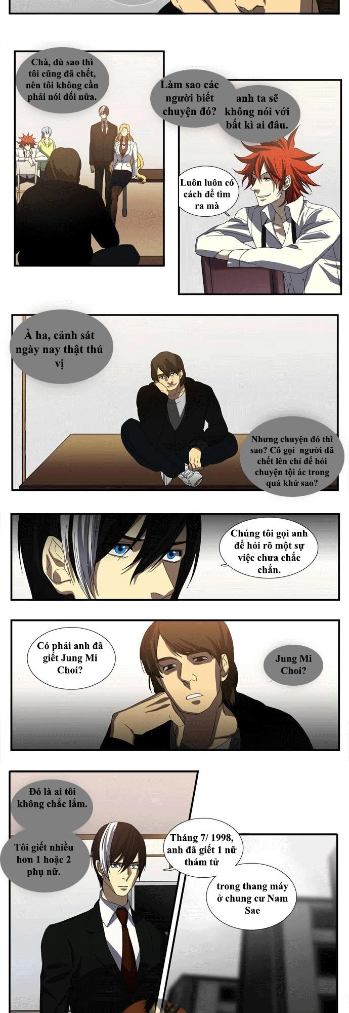 Supernatural Investigation Department Chapter 42 - 22