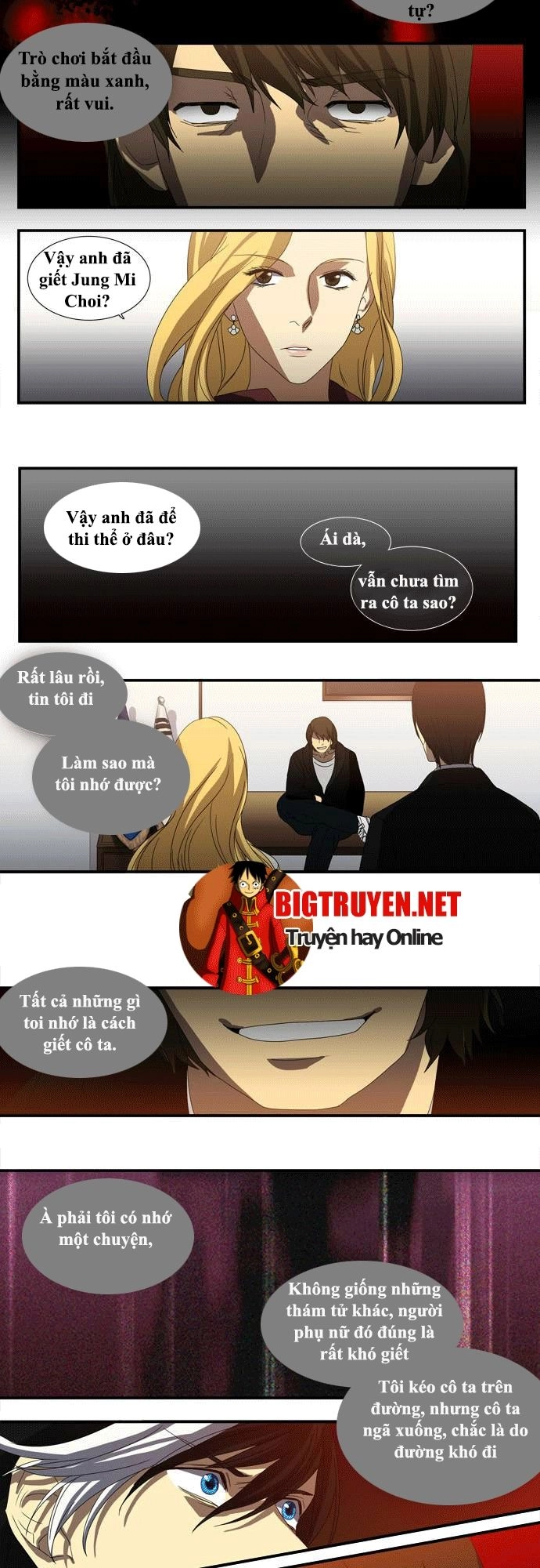 Supernatural Investigation Department Chapter 42 - 24