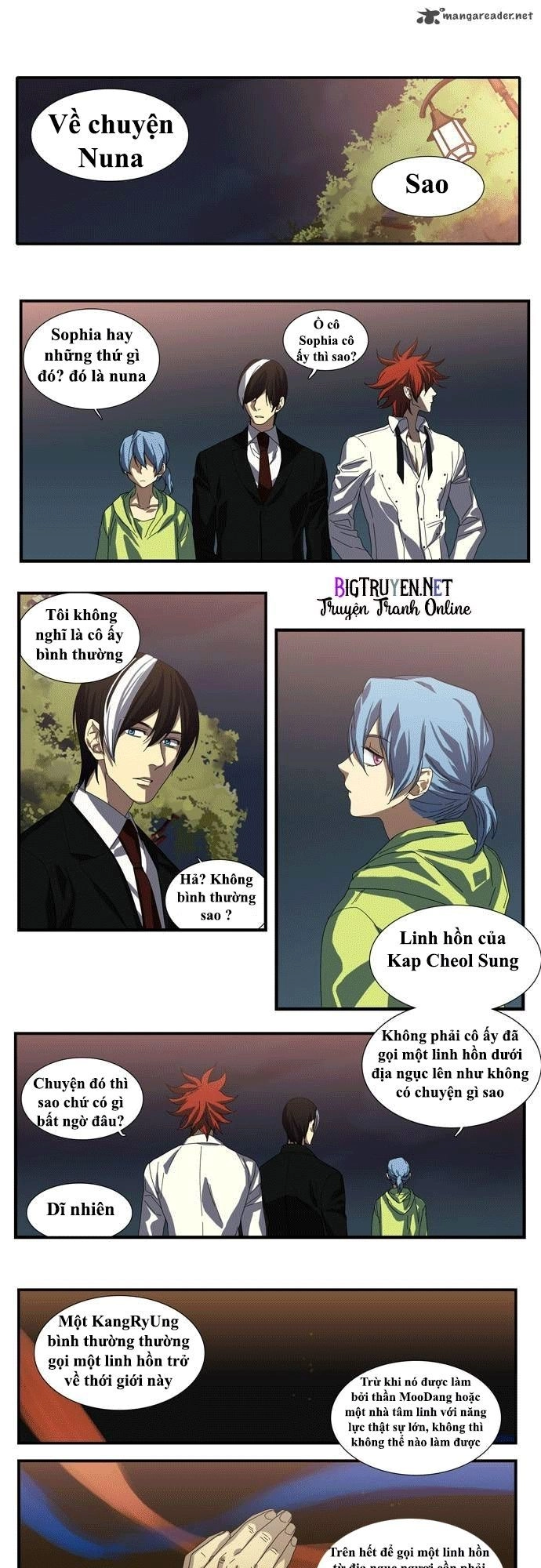 Supernatural Investigation Department Chapter 43 - 1