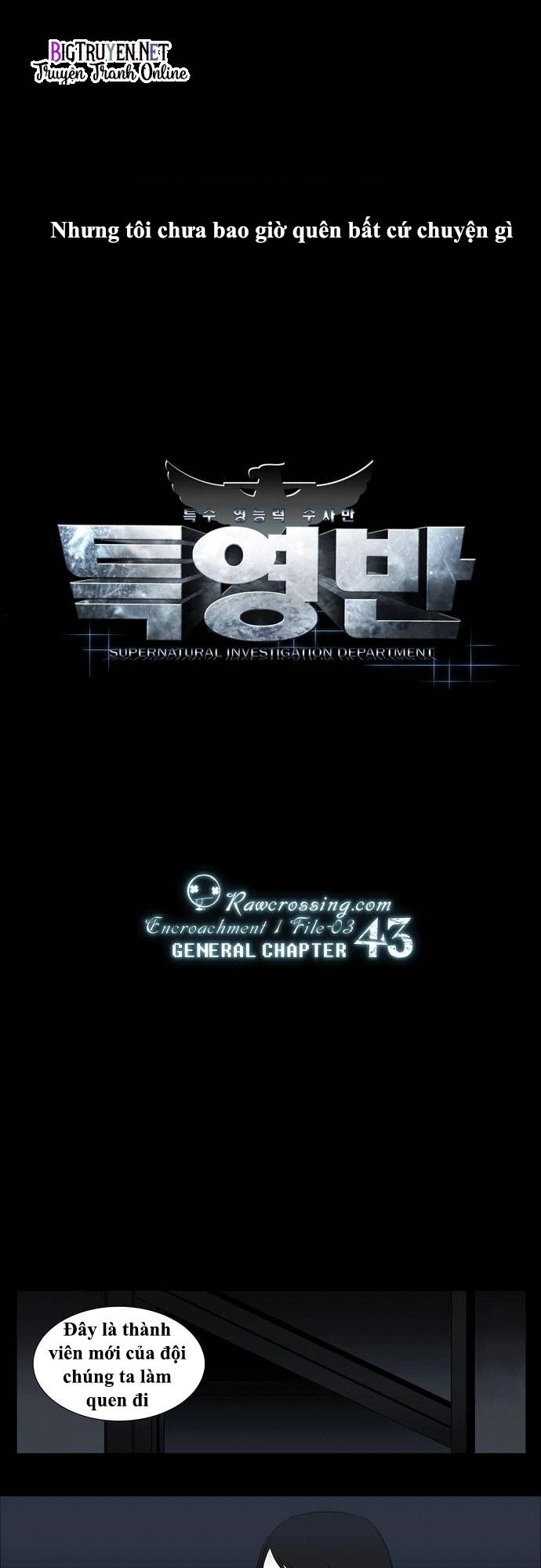 Supernatural Investigation Department Chapter 43 - 5