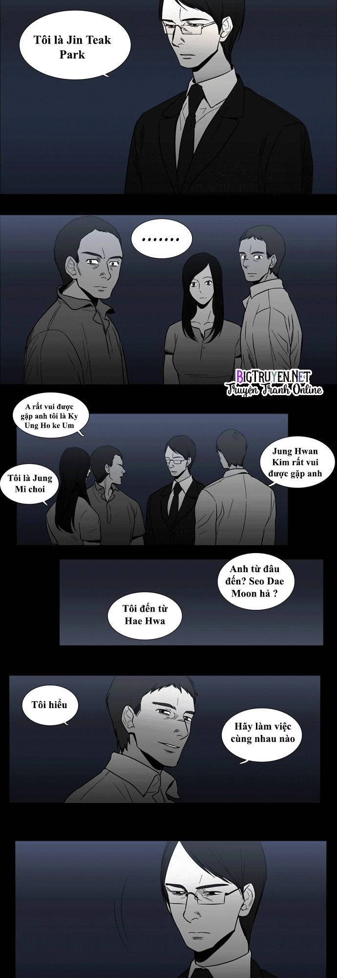 Supernatural Investigation Department Chapter 43 - 6