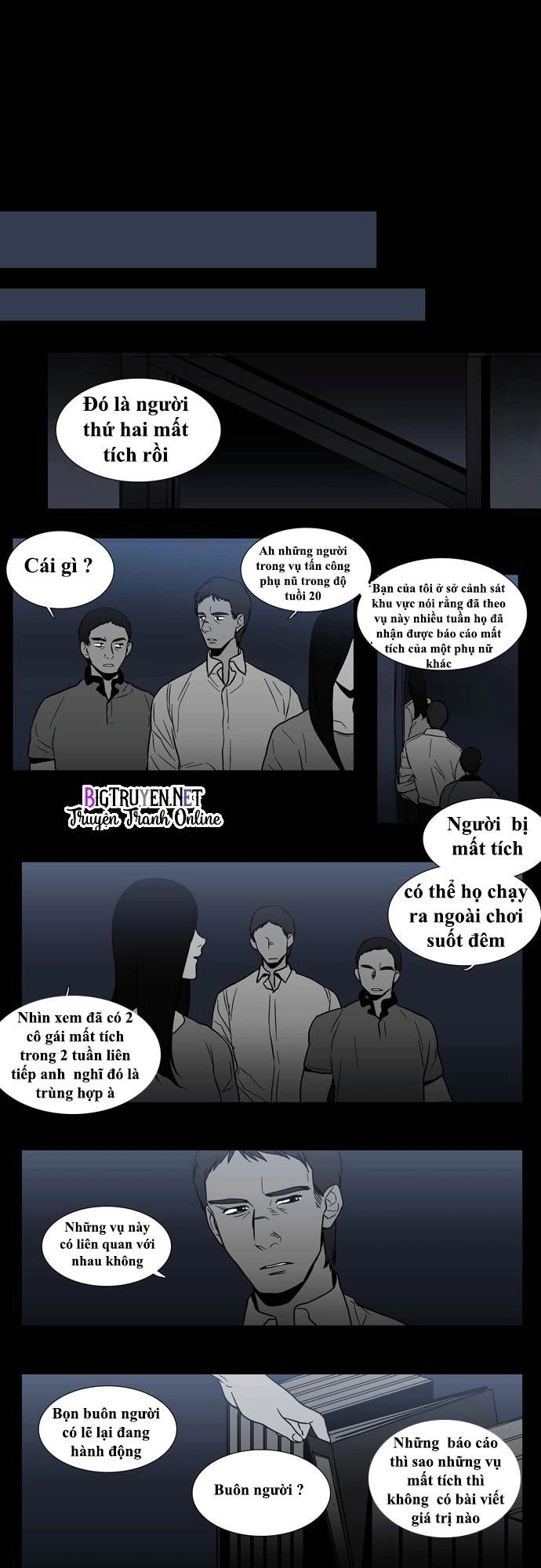Supernatural Investigation Department Chapter 43 - 8