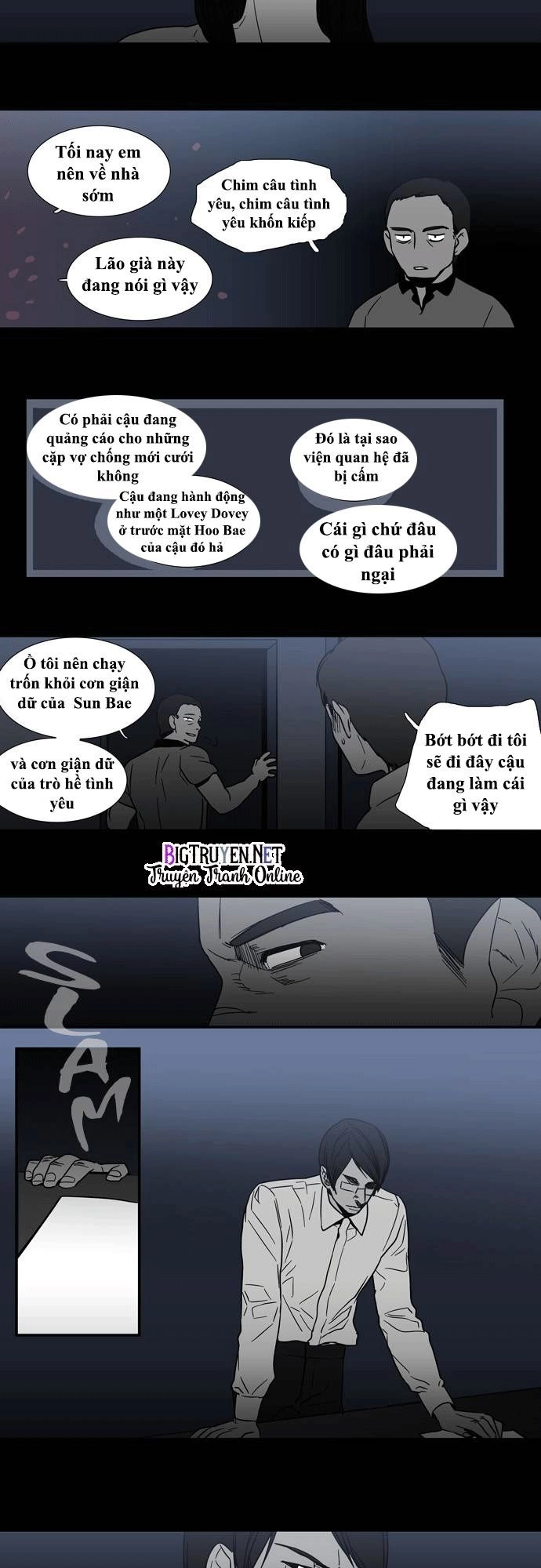 Supernatural Investigation Department Chapter 43 - 10