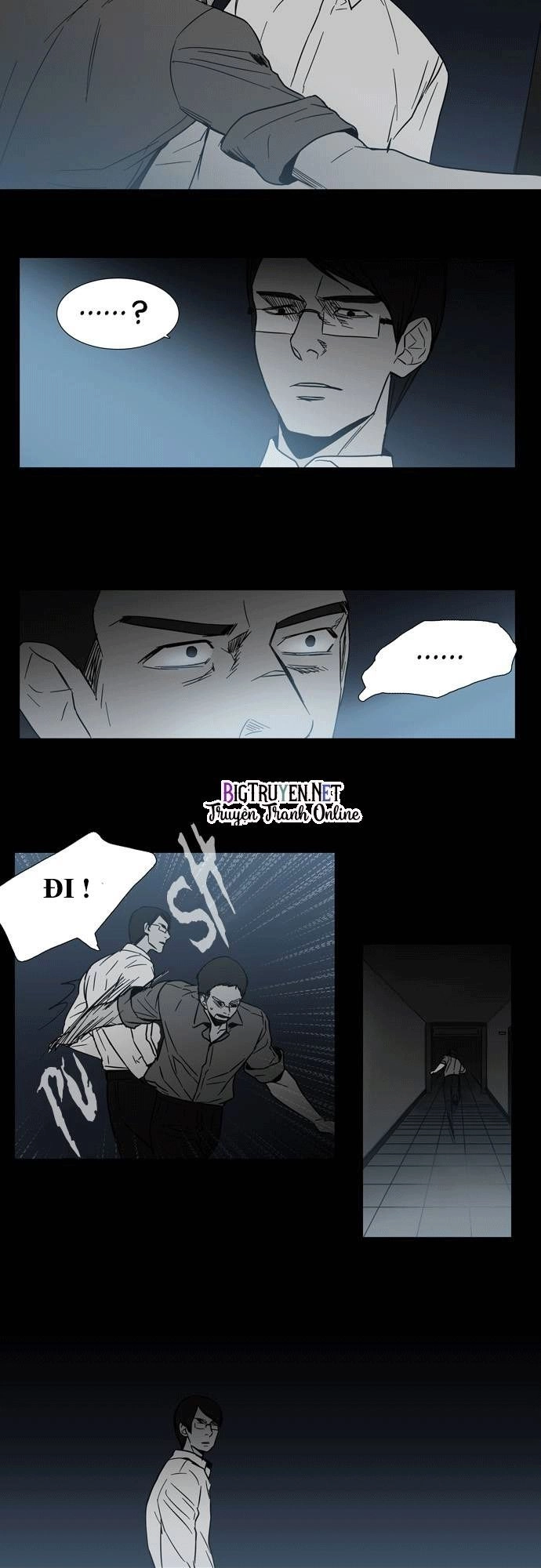 Supernatural Investigation Department Chapter 43 - 21