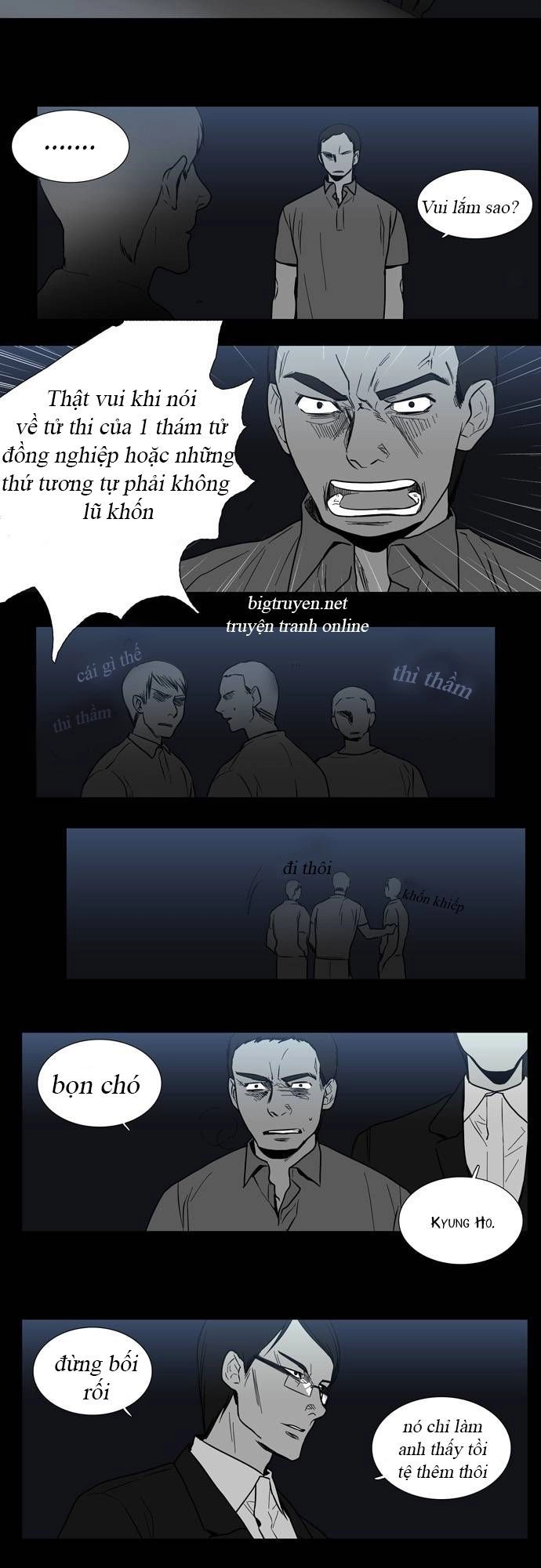 Supernatural Investigation Department Chapter 44 - 3