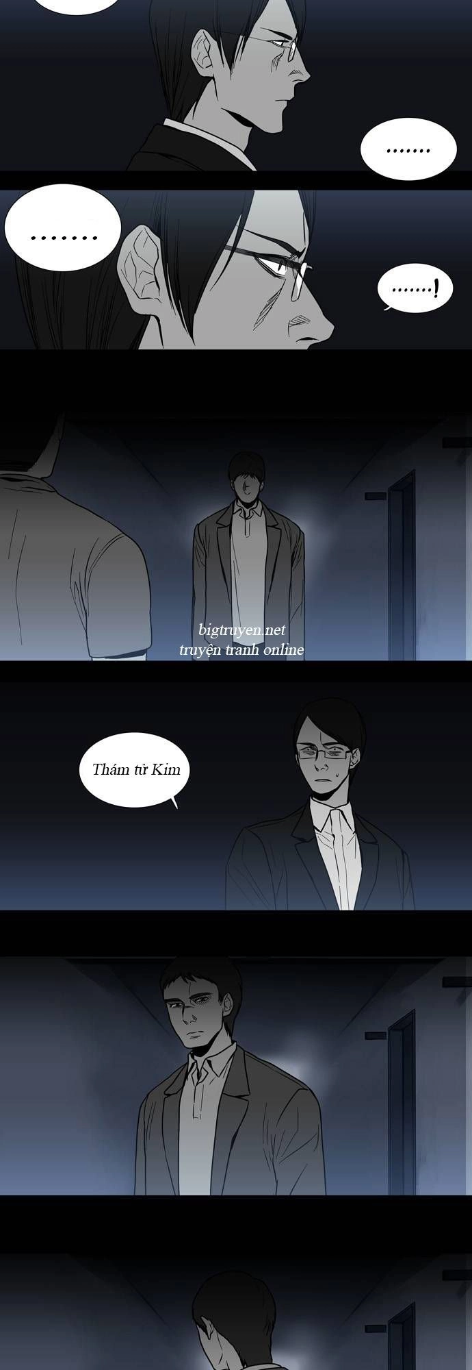 Supernatural Investigation Department Chapter 44 - 5