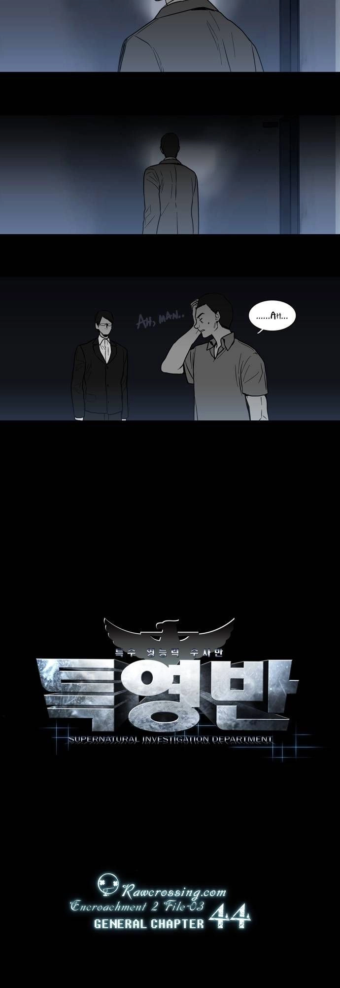 Supernatural Investigation Department Chapter 44 - 6