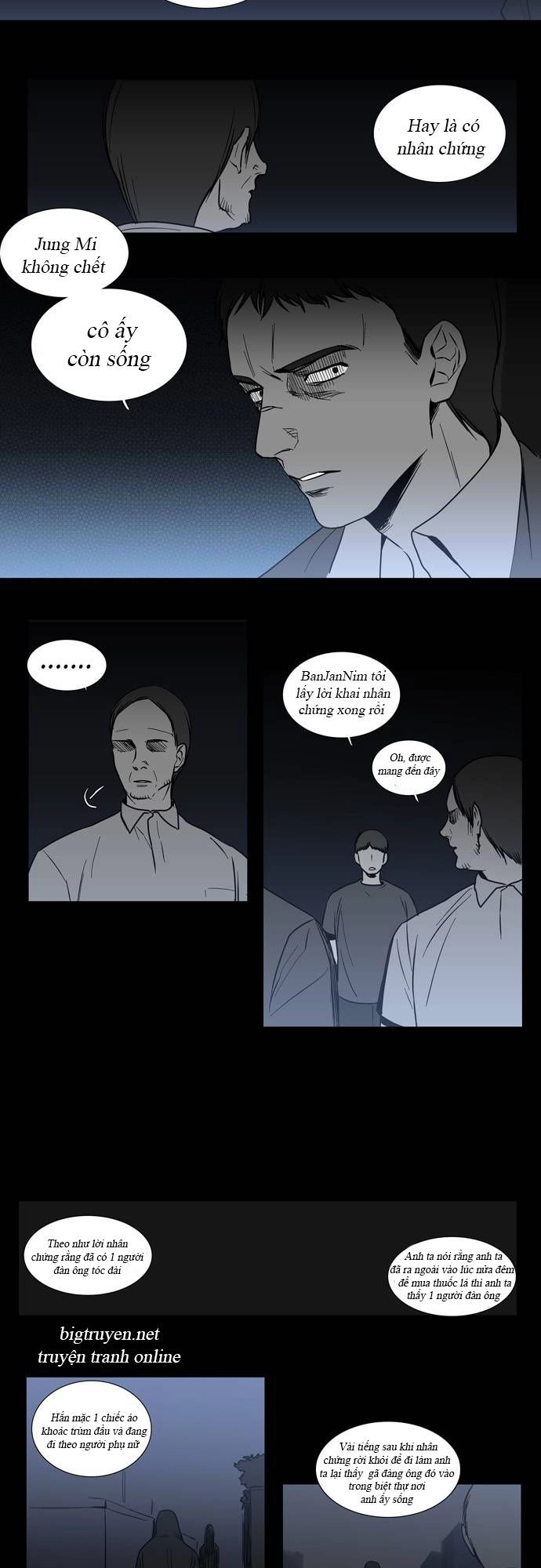 Supernatural Investigation Department Chapter 44 - 11