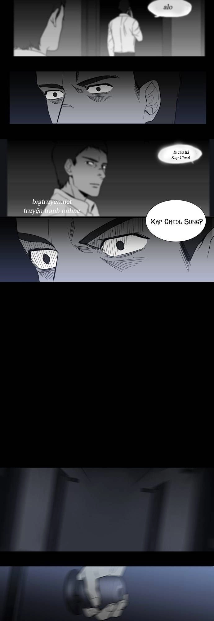 Supernatural Investigation Department Chapter 44 - 13