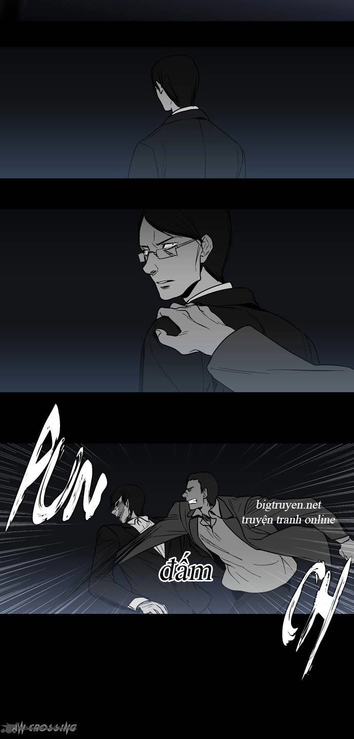 Supernatural Investigation Department Chapter 44 - 14