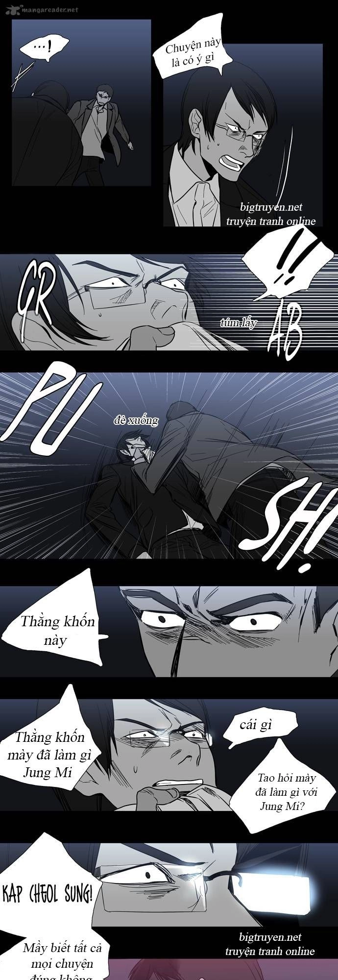 Supernatural Investigation Department Chapter 44 - 15