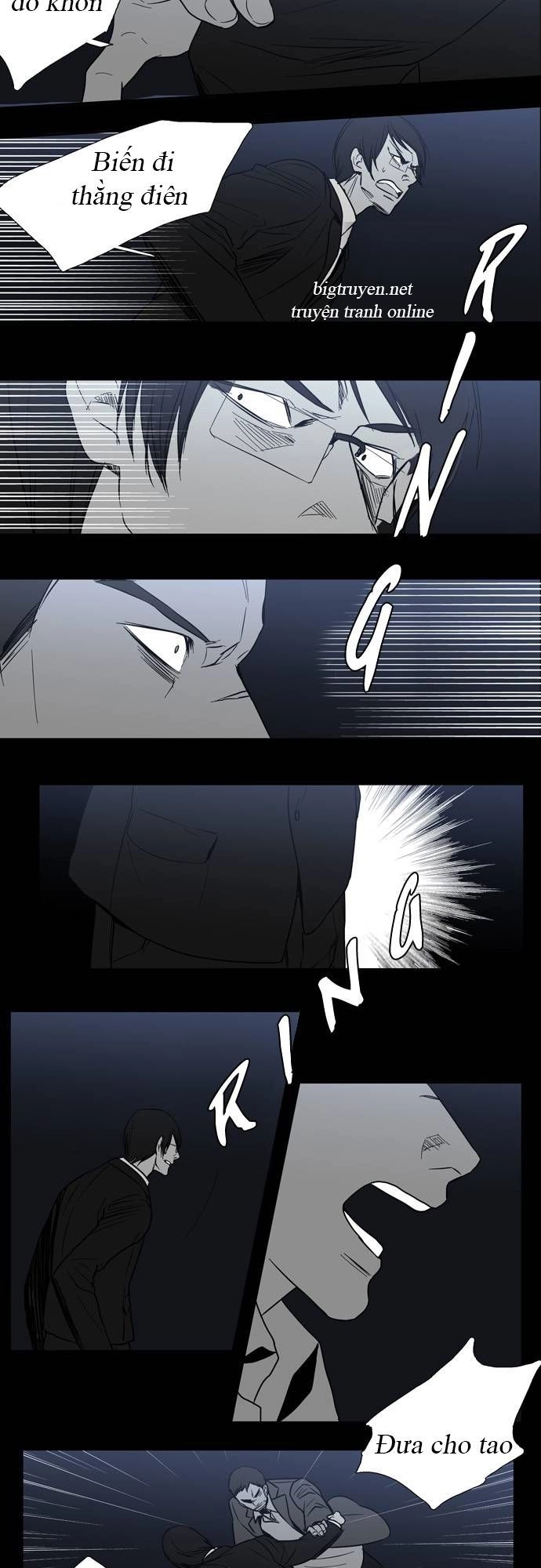 Supernatural Investigation Department Chapter 44 - 17