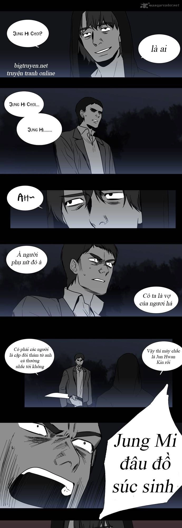 Supernatural Investigation Department Chapter 44 - 21