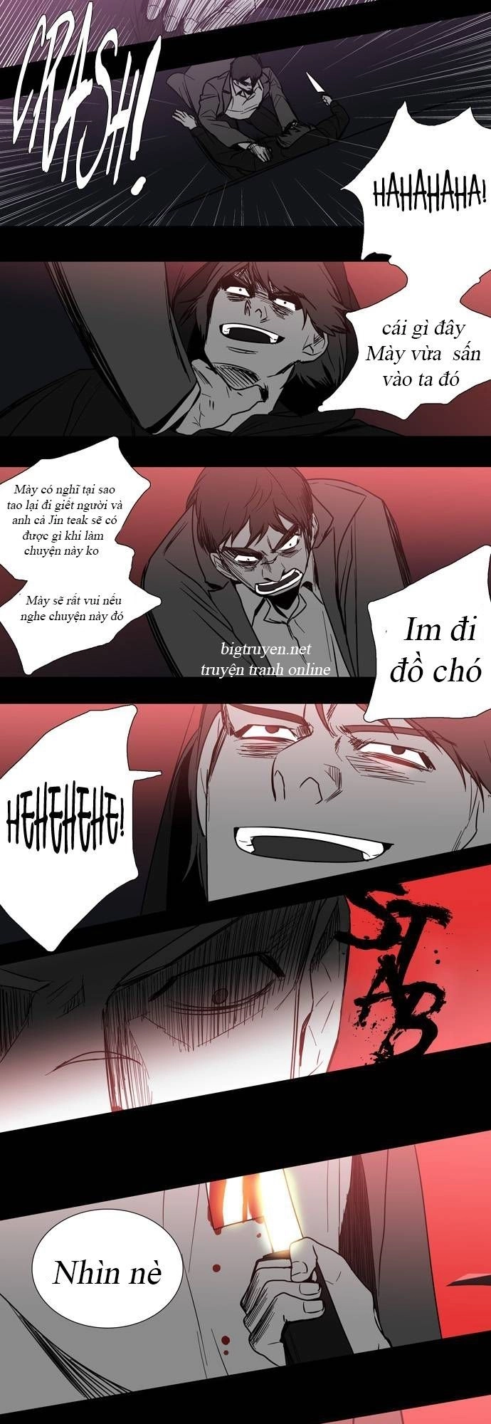 Supernatural Investigation Department Chapter 44 - 23