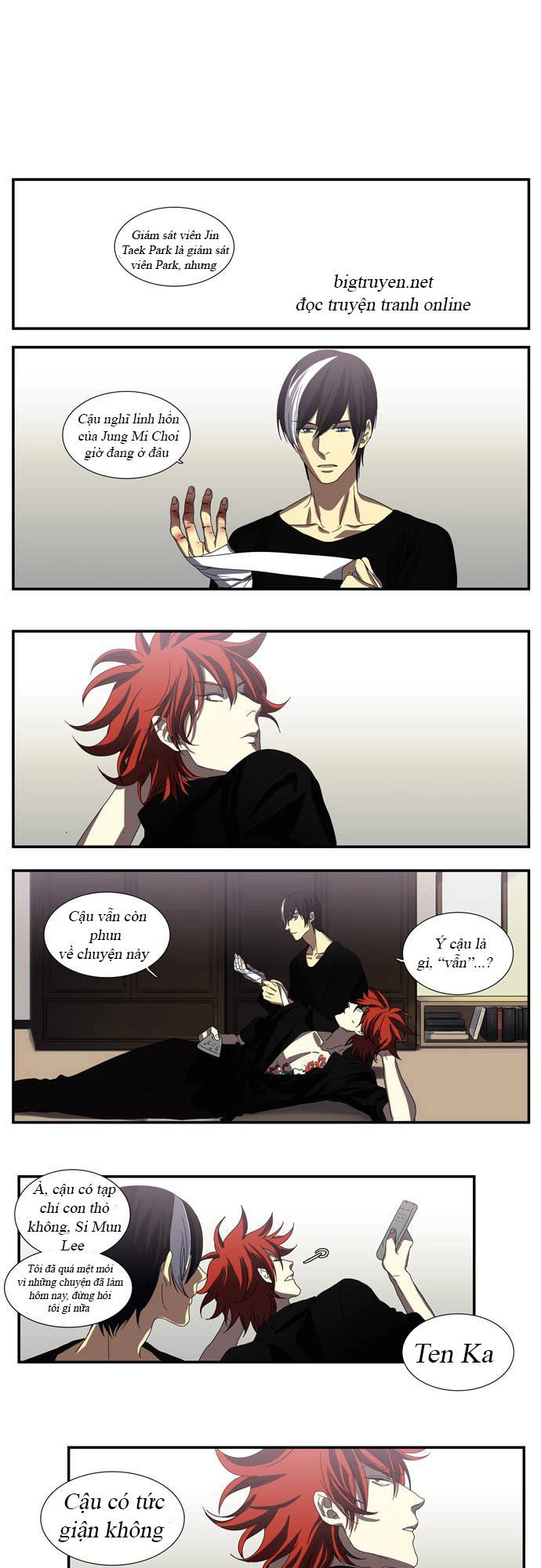 Supernatural Investigation Department Chapter 45 - 2