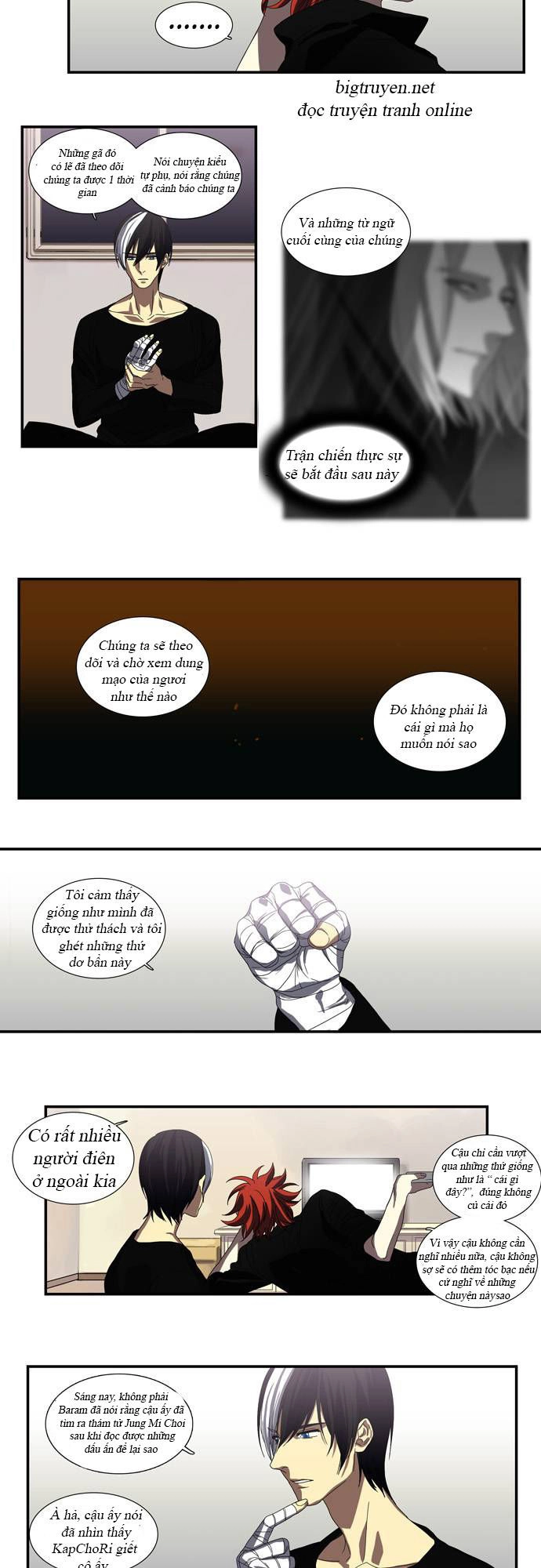 Supernatural Investigation Department Chapter 45 - 3