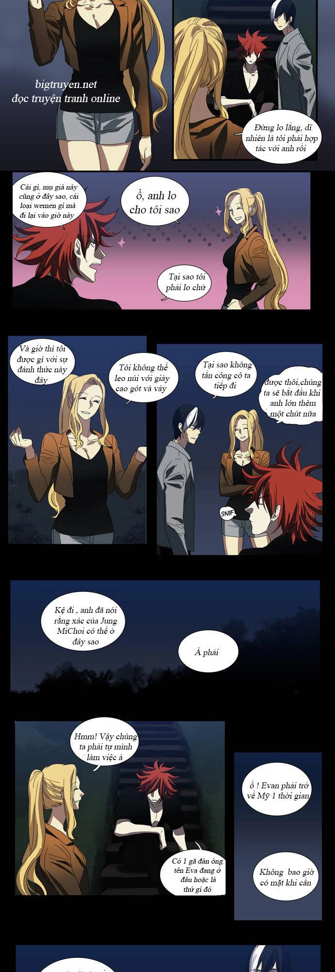 Supernatural Investigation Department Chapter 45 - 10