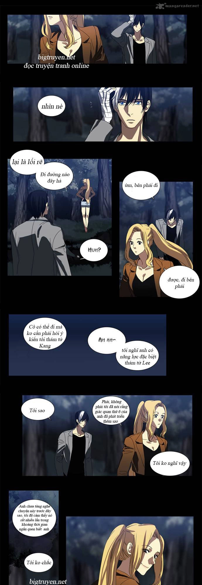 Supernatural Investigation Department Chapter 45 - 15