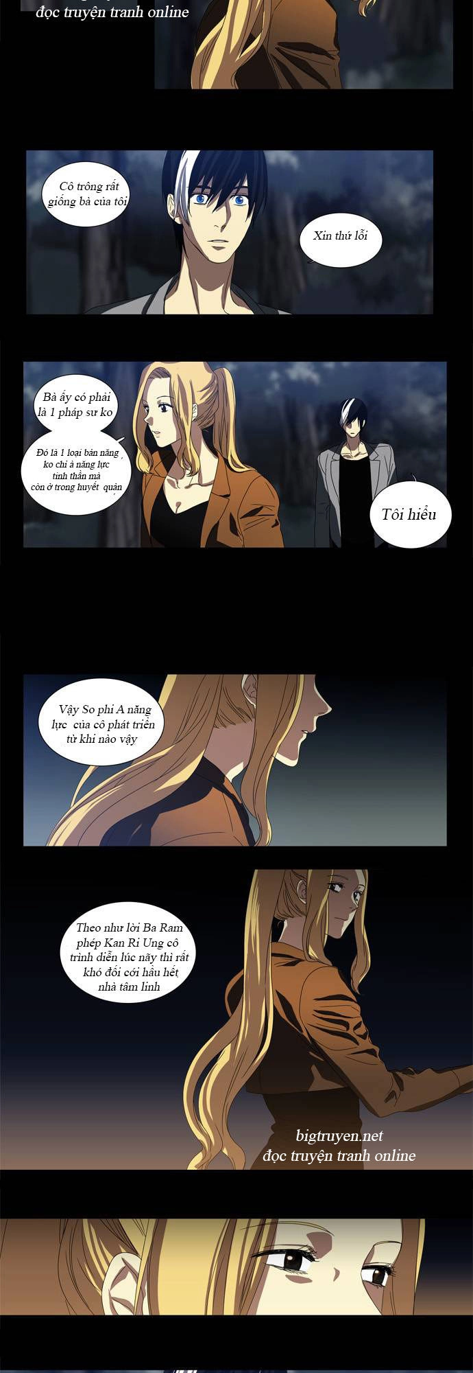 Supernatural Investigation Department Chapter 45 - 16