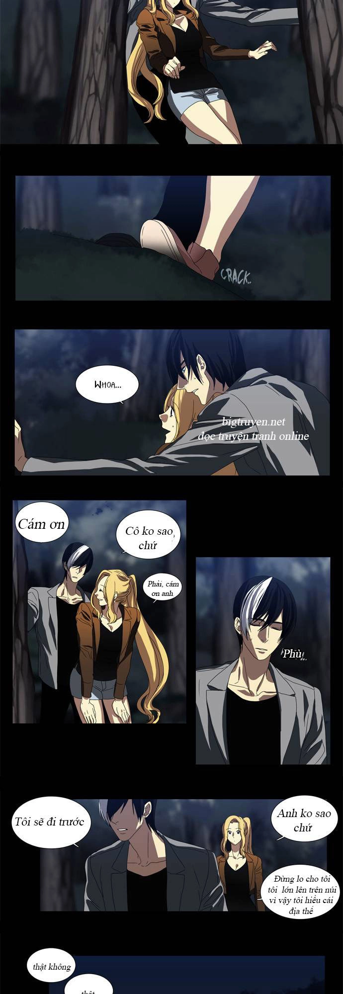 Supernatural Investigation Department Chapter 45 - 19