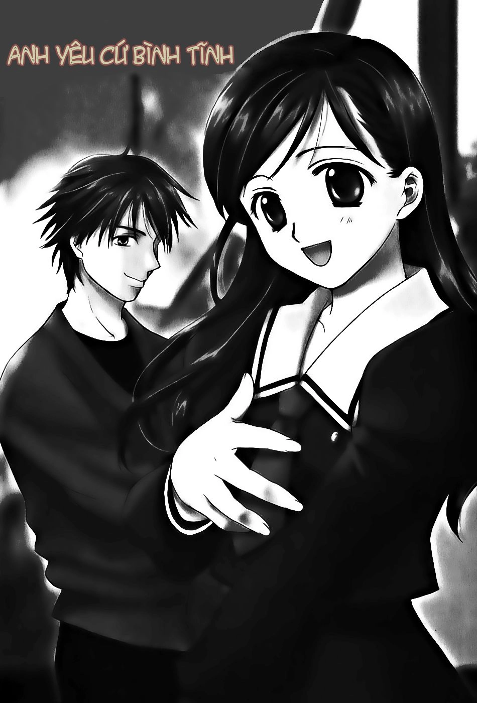 Dousei Recipe Chapter 0.1 - 8