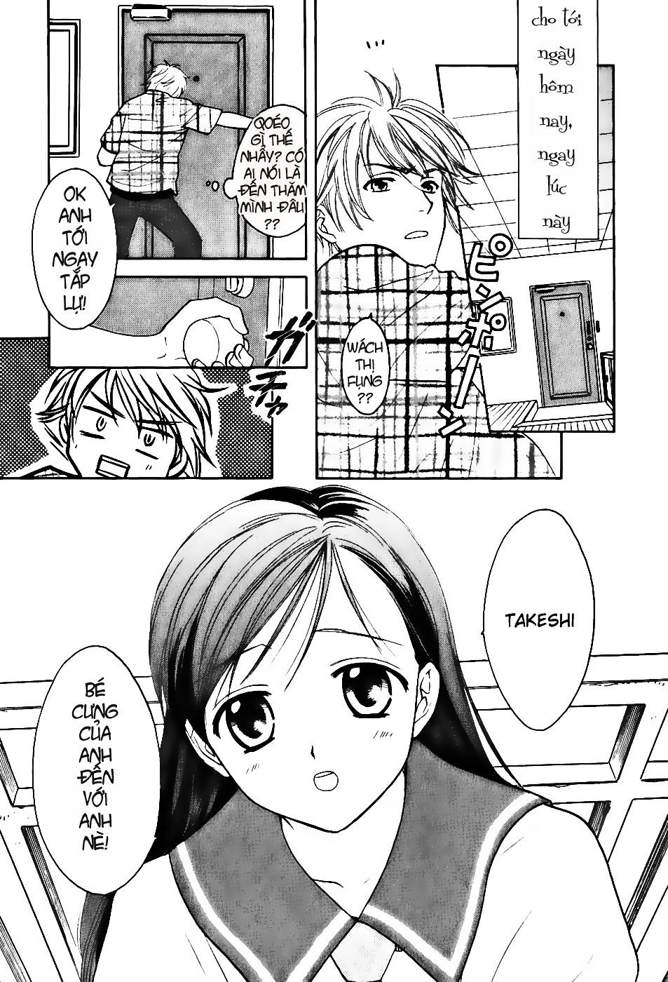 Dousei Recipe Chapter 0.1 - 11