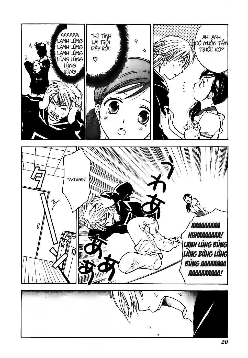 Dousei Recipe Chapter 0.1 - 24