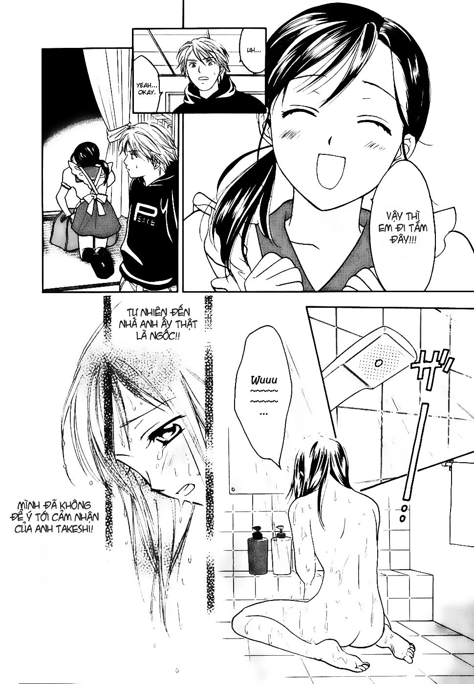 Dousei Recipe Chapter 0.1 - 26