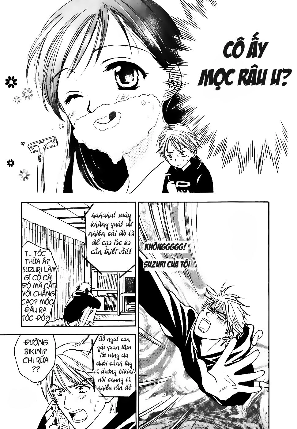 Dousei Recipe Chapter 0.1 - 29