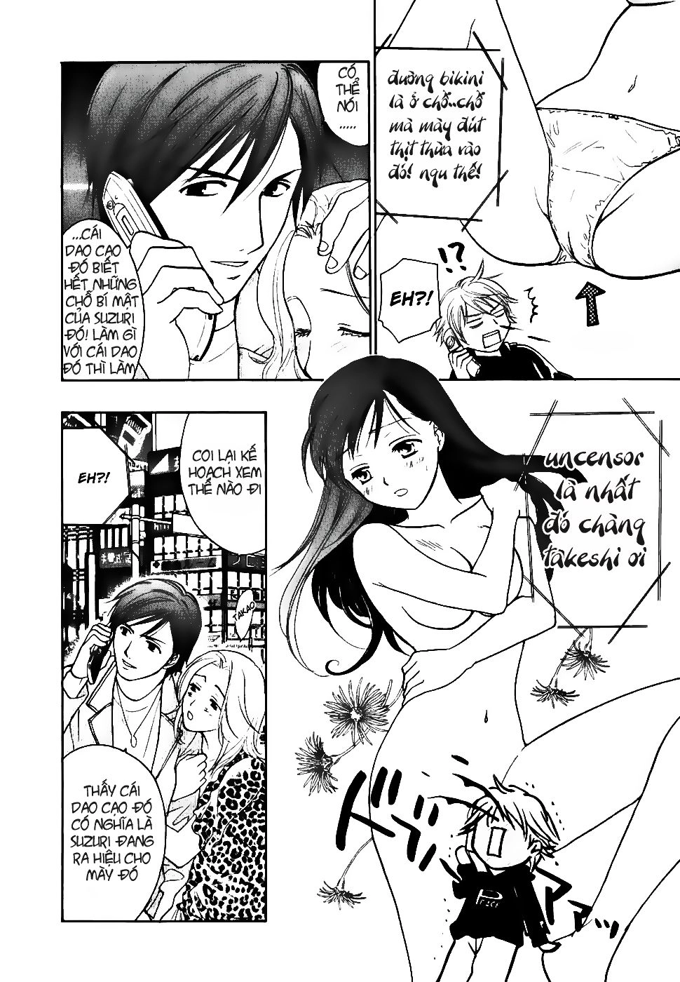 Dousei Recipe Chapter 0.1 - 30