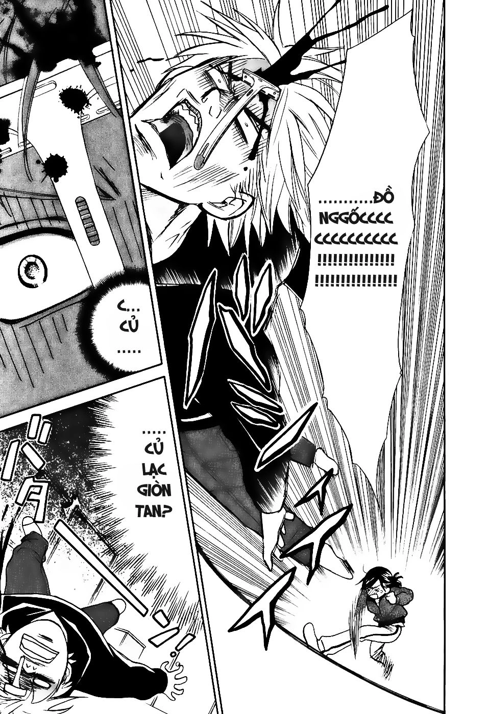 Dousei Recipe Chapter 0.1 - 34