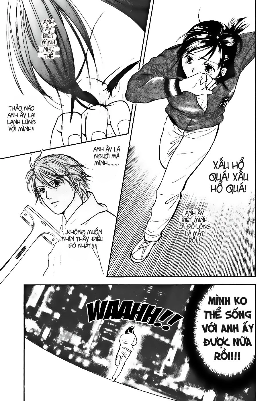 Dousei Recipe Chapter 0.1 - 35