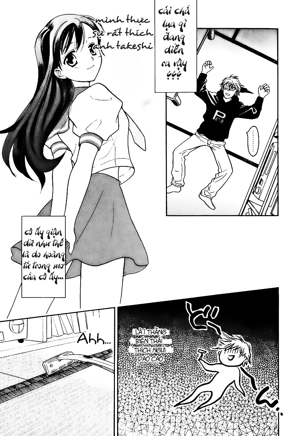 Dousei Recipe Chapter 0.1 - 37