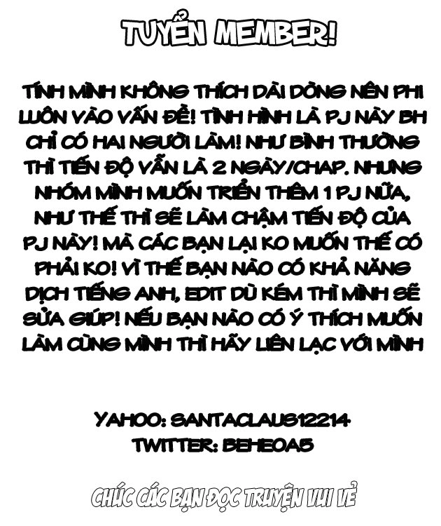 Dousei Recipe Chapter 0.2 - 2