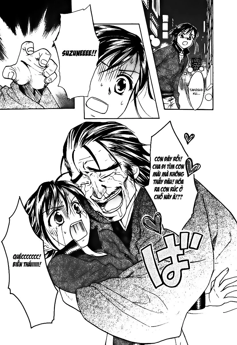 Dousei Recipe Chapter 0.2 - 6