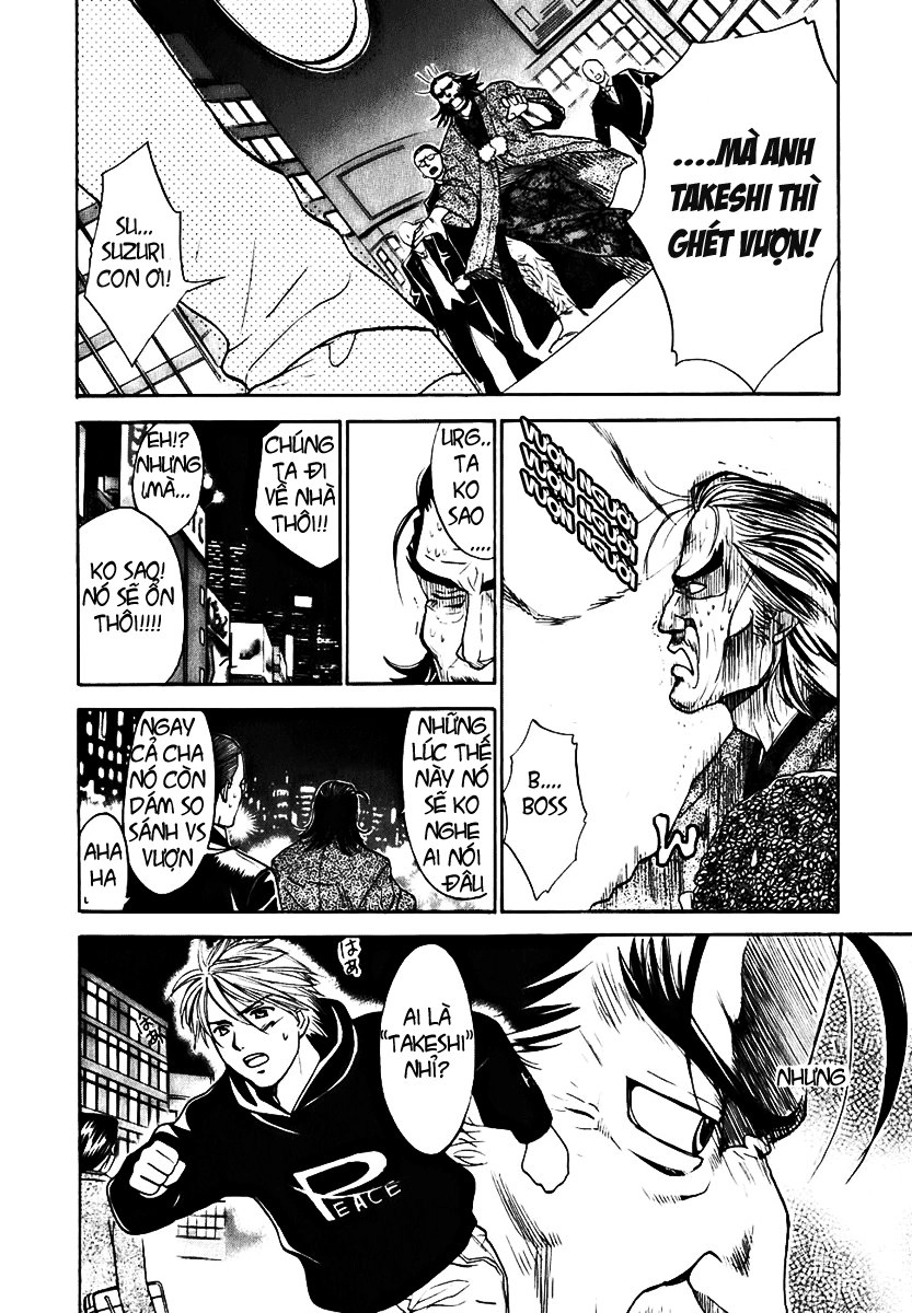 Dousei Recipe Chapter 0.2 - 7