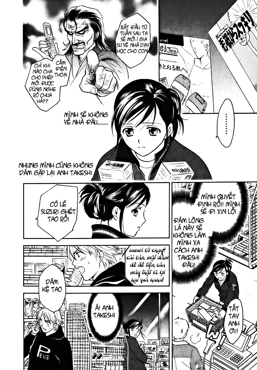 Dousei Recipe Chapter 0.2 - 9