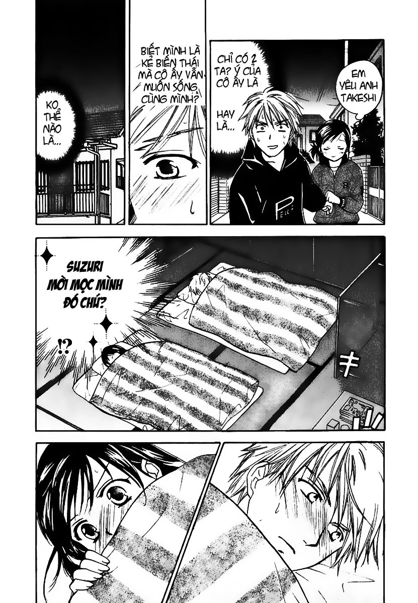 Dousei Recipe Chapter 0.2 - 15