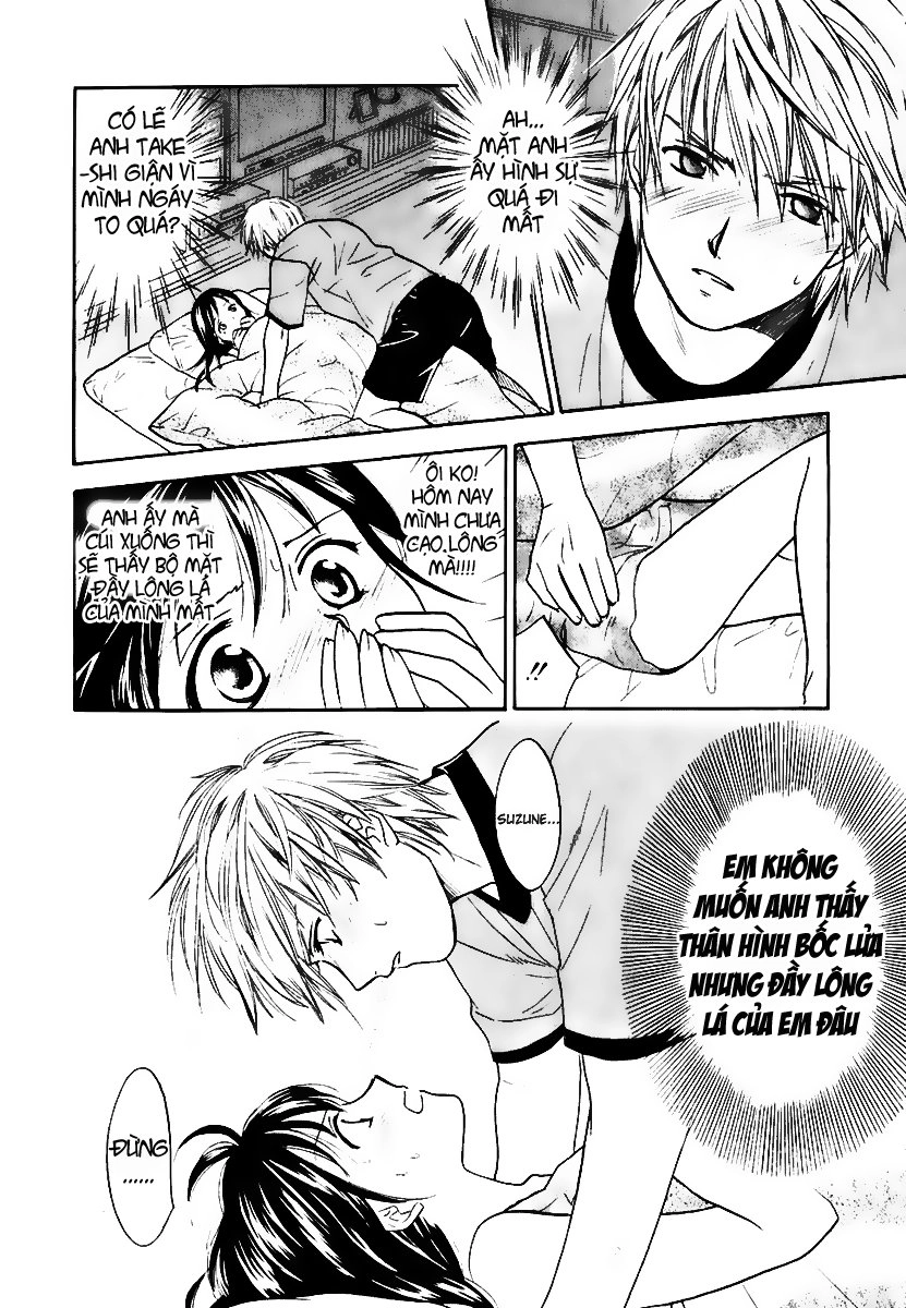 Dousei Recipe Chapter 0.2 - 17