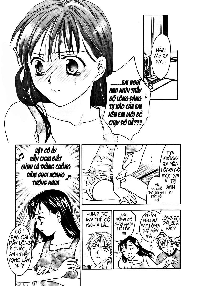 Dousei Recipe Chapter 0.2 - 20