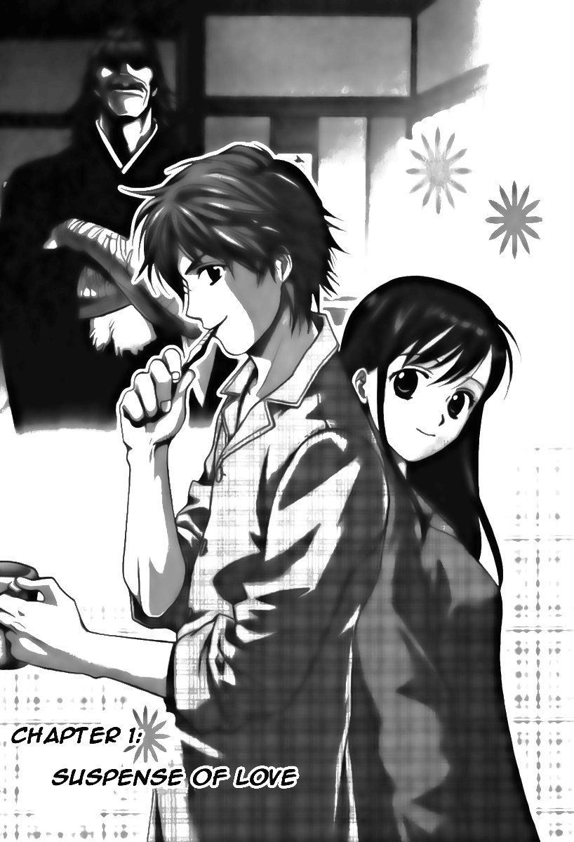 Dousei Recipe Chapter 1 - 2