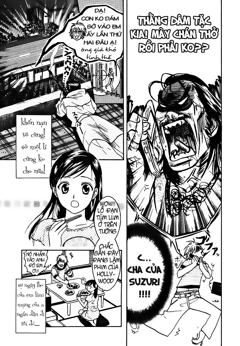 Dousei Recipe Chapter 1 - 6