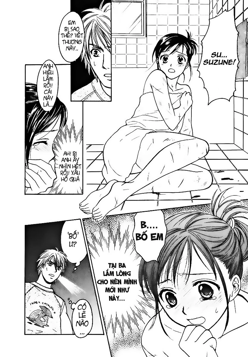 Dousei Recipe Chapter 1 - 13