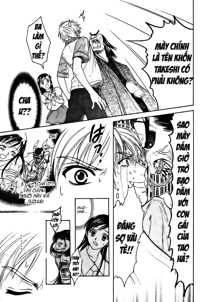 Dousei Recipe Chapter 1 - 20