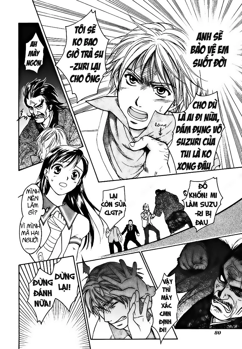 Dousei Recipe Chapter 1 - 21