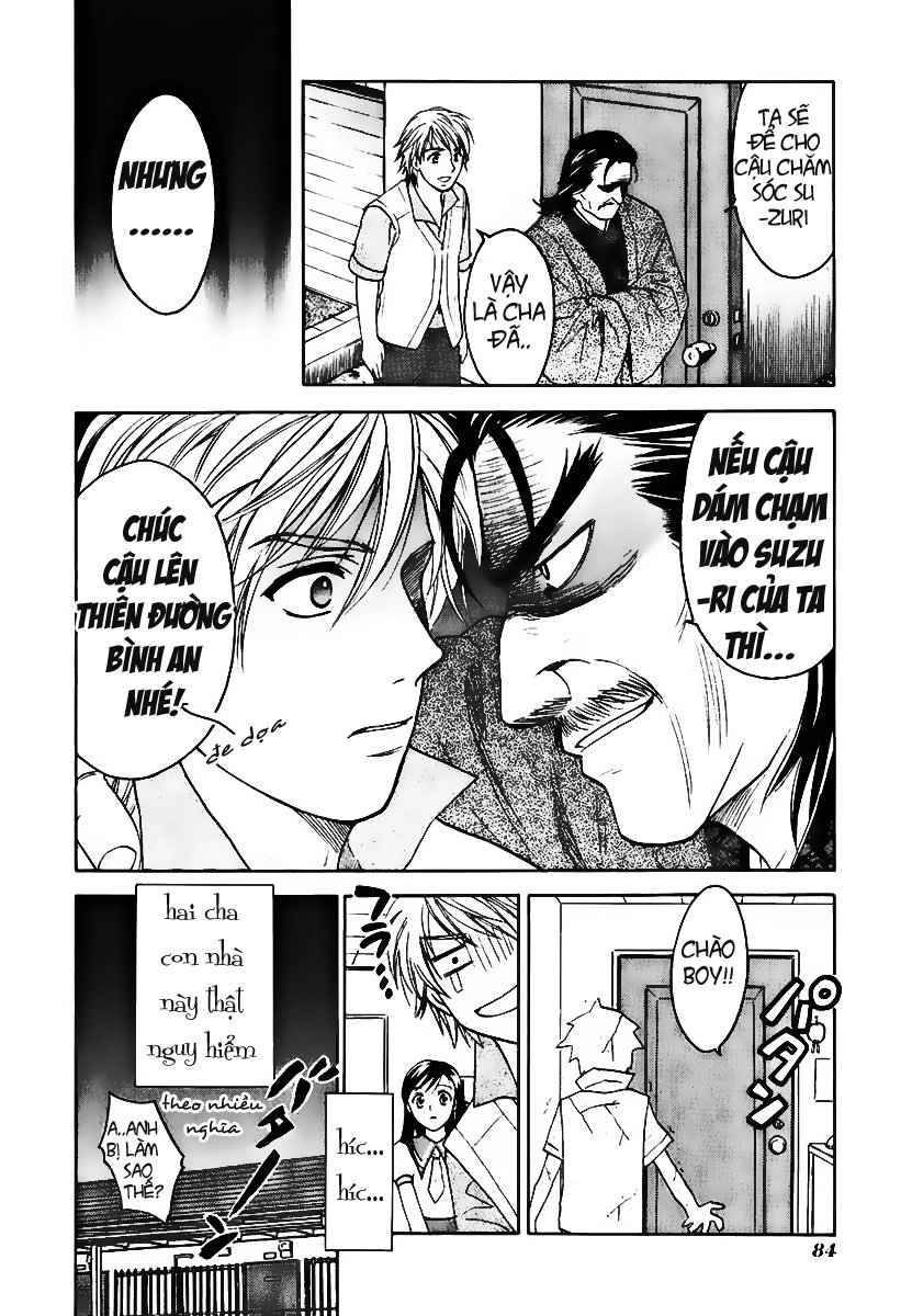 Dousei Recipe Chapter 1 - 25