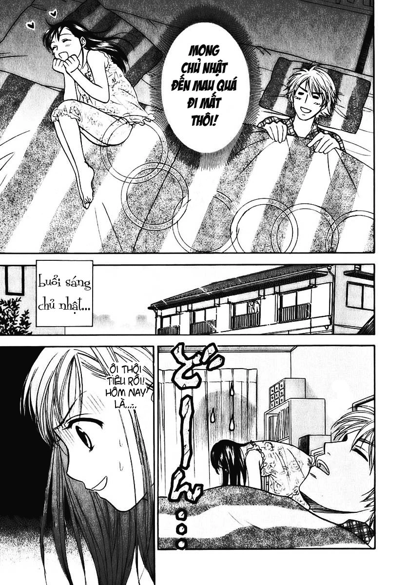 Dousei Recipe Chapter 3 - 5